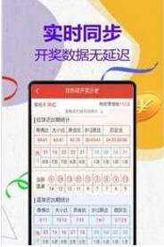 管家婆特一肖必出特一肖，实证解答解释落实_l3941.18.86