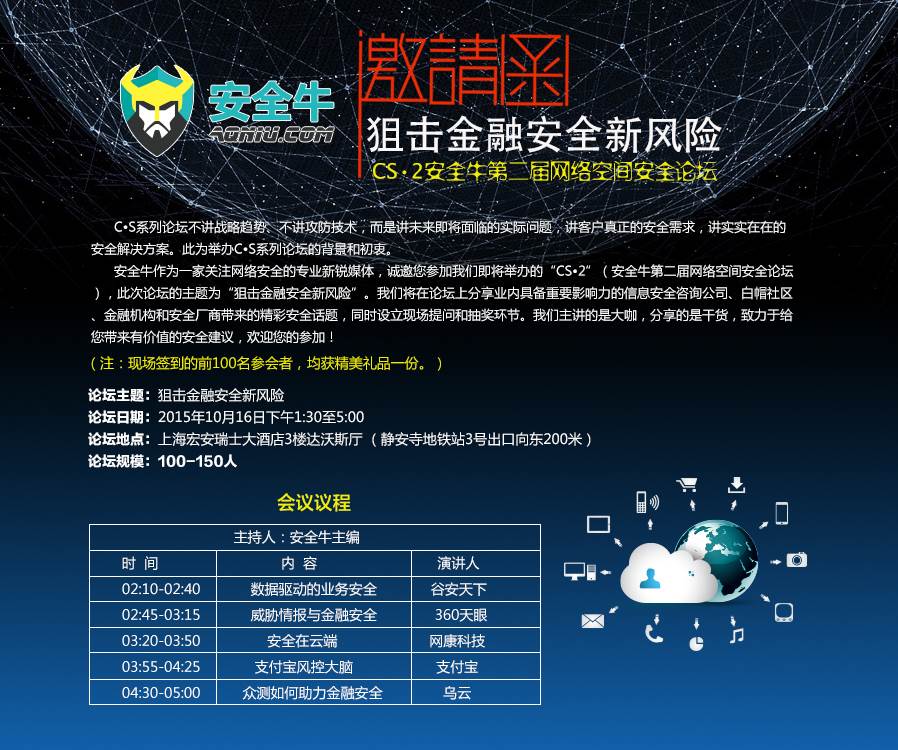admin 第229页