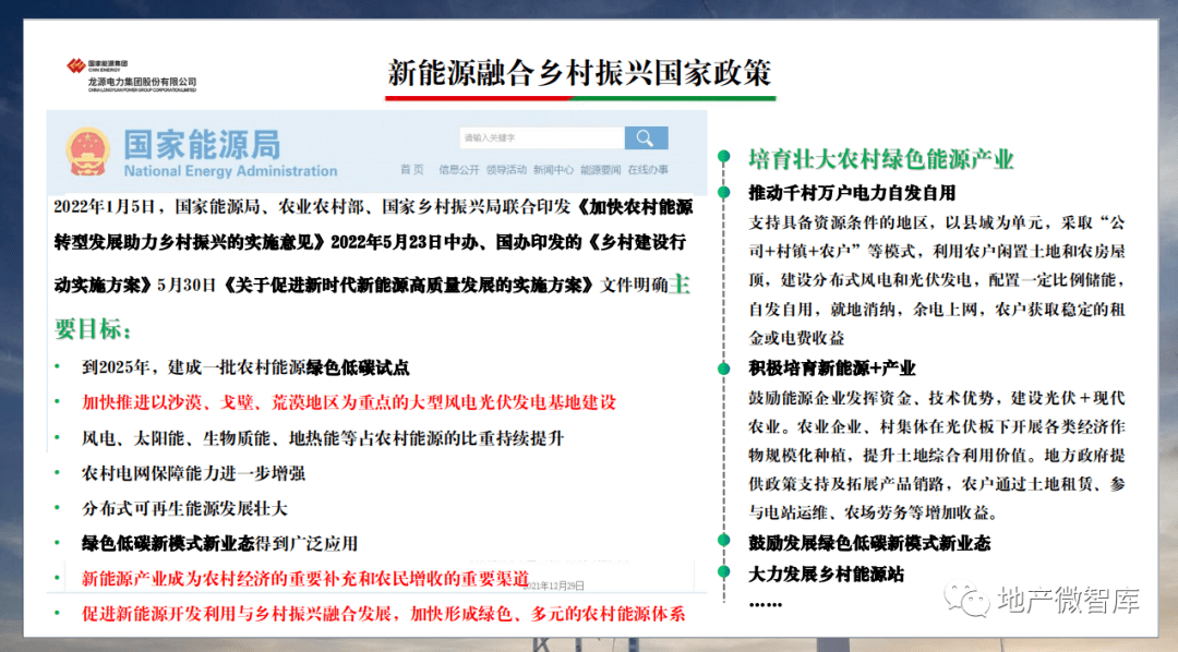 admin 第91页