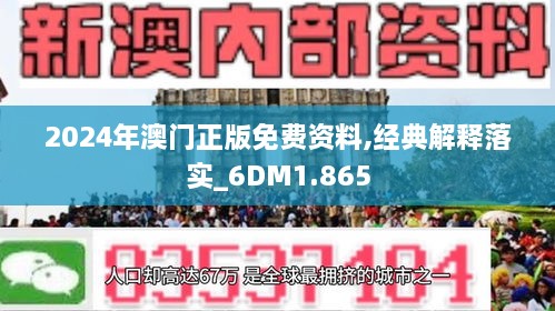 admin 第38页
