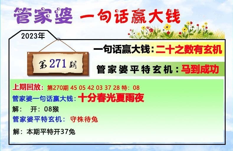 国内 第6页